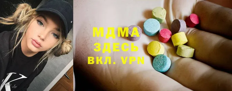 Названия наркотиков Богданович Конопля  Амфетамин  ГАШИШ  Меф мяу мяу  Cocaine 